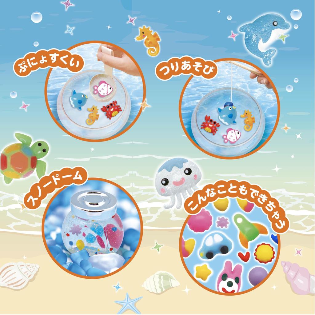 Edison Squishy Akvárium Mini Série Mořští Přátelé KJT120422 Hračky pro děti od 6 let