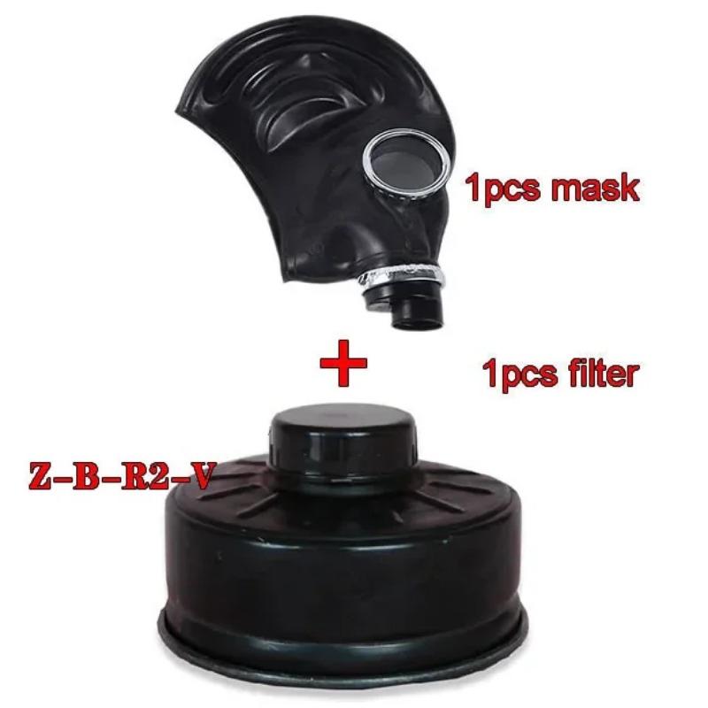 

Респиратор MF1B черный натуральный каучук Классическая защитная маска от химической промышленности Полная дыхательная маска