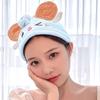 Cartoon Shepherd Star Facial Cleansing and Makeup Removal Embroidered Triangle Absorbent Drying Hair Cap