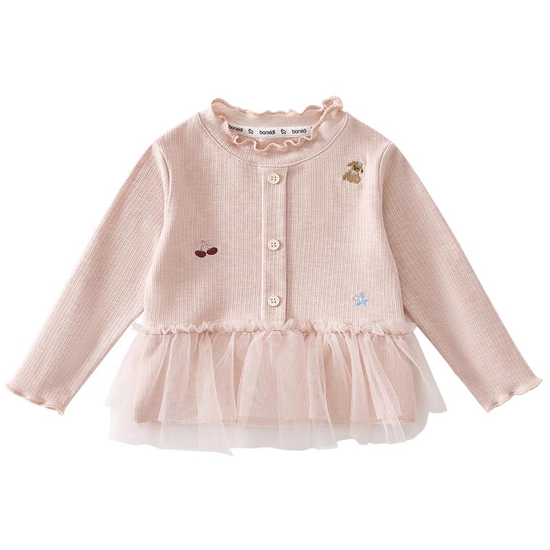 Banxidi Girl s Petal Collar Long Sleeve T-Shirt 120