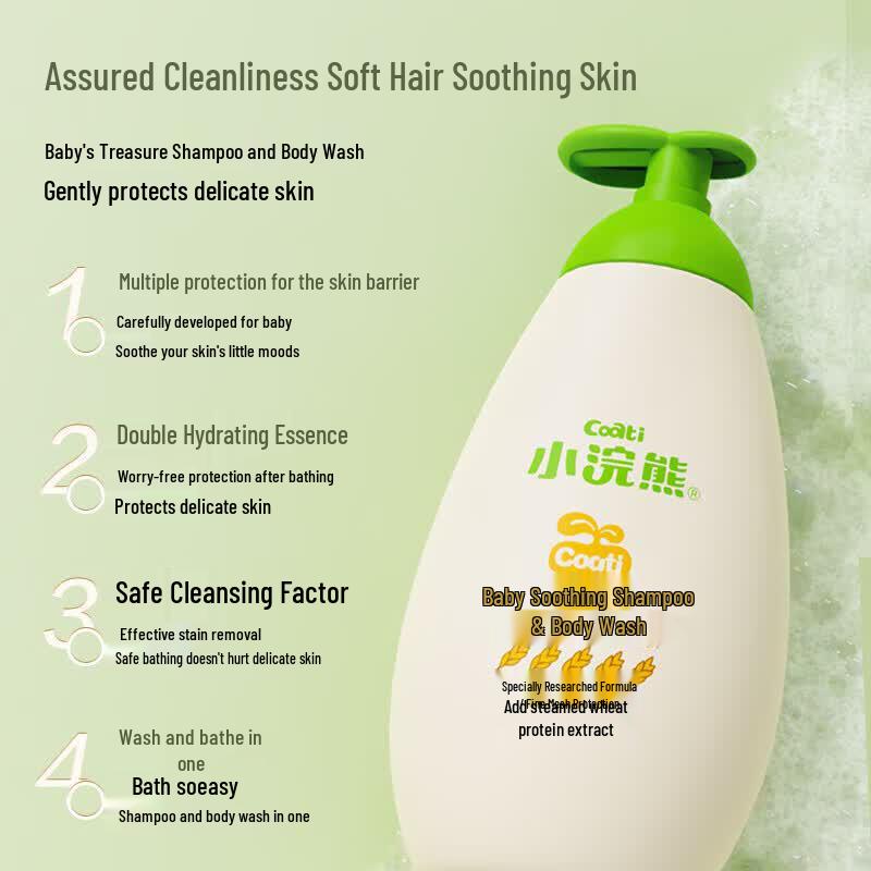 Little Raccoon Baby 2-in-1 Hair & Body Wash