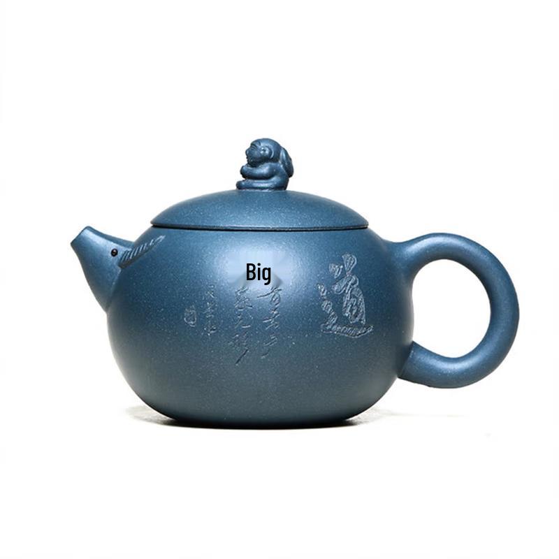 Tianqing Clay Yixing Zisha Bullish Xishi Teapot