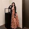 Plus Size French Floral Camisole Dress with Cardigan, Slimming Summer Long Dress for 2026