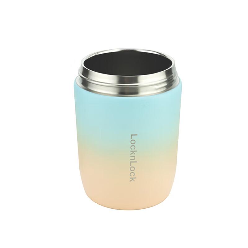 Lock & Lock 350ml Insulated Stainless Steel Flip-Top Mug