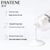 Pantene Emulsion Repair Shampoo & Conditioner Set