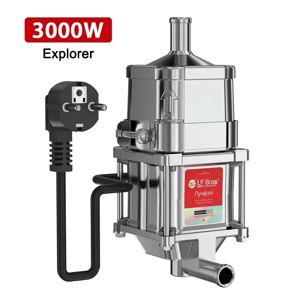 

Підігрівач охолоджуючої рідини двигуна автомобіля 3000 Вт Підігрівач двигуна Підігрів двигуна Попередній підігрів повітря Парковковий обігрівач Дизельний автомобільний двигун Передпусковий підігрівач антифризу