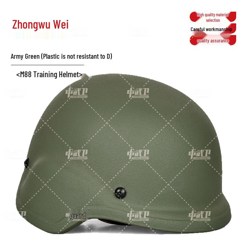 Zhong Wu Wei M88 Tactical Protective Helmet