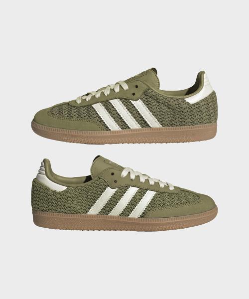 adidas Samba OG - Orbit Green JR9447