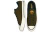 Converse Chuck 70 Archival Terry Ox 165929C