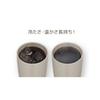 Thermos Vacuum Insulated Tumbler 340ml Ash Gray JDM-341 ASGY
