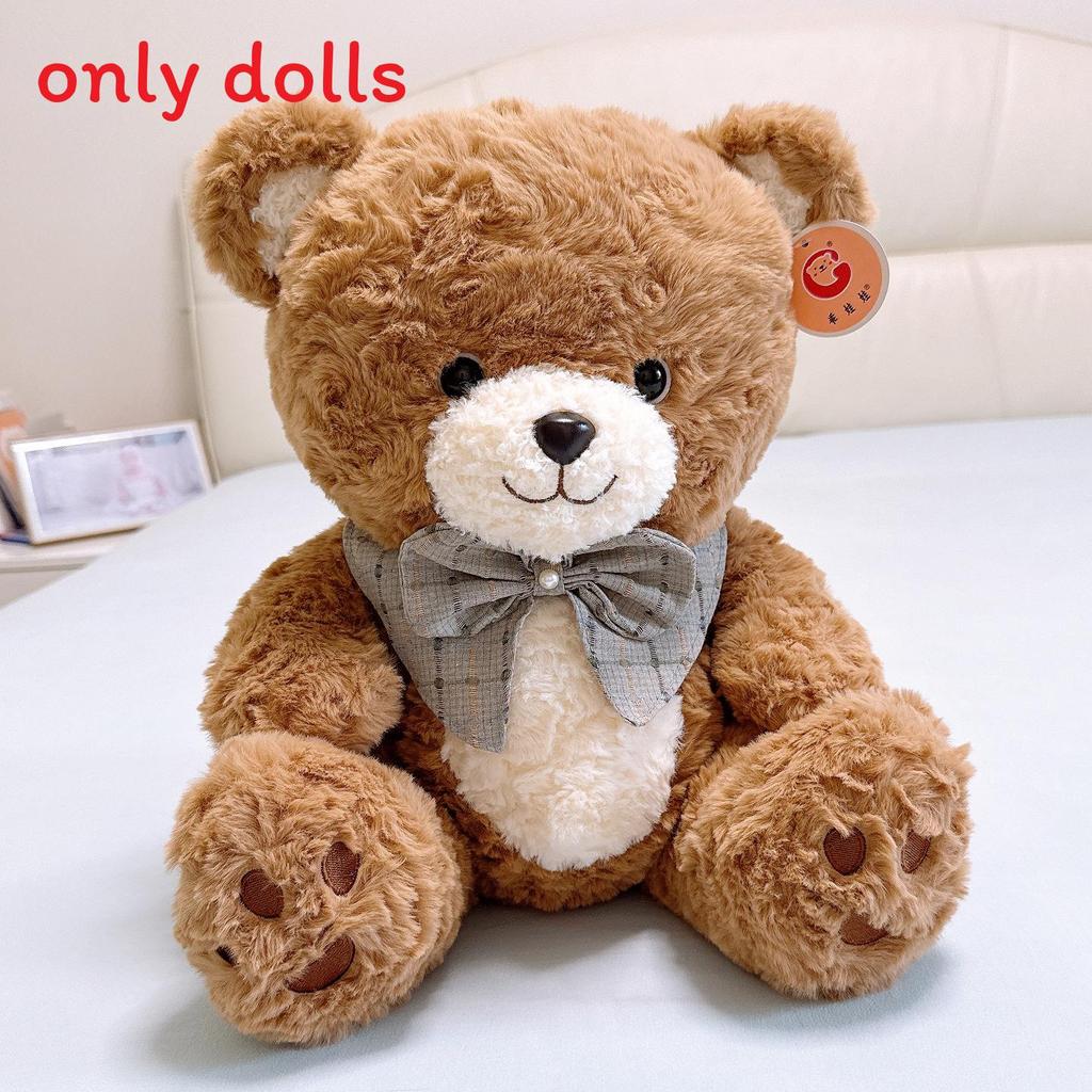 Teddy Bear Plush Toy With Pp Cotton Filling For Kids Bedroom Decor