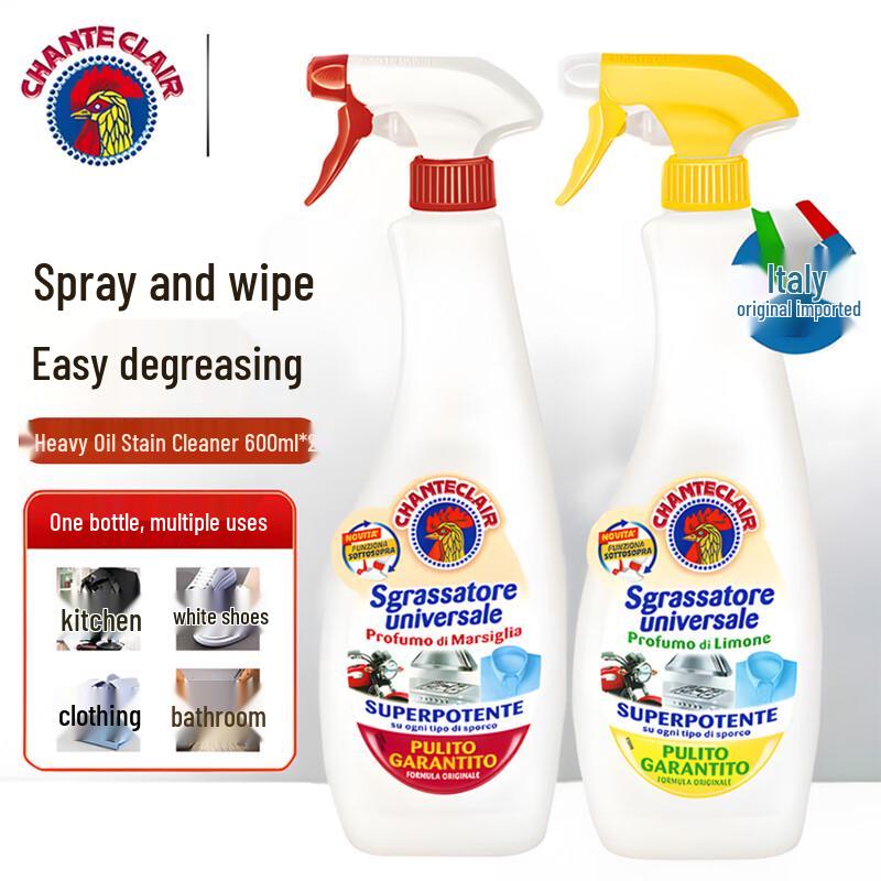 CHANTE CLAIR Marseille Lemon Degreaser Spray (2-Pack)
