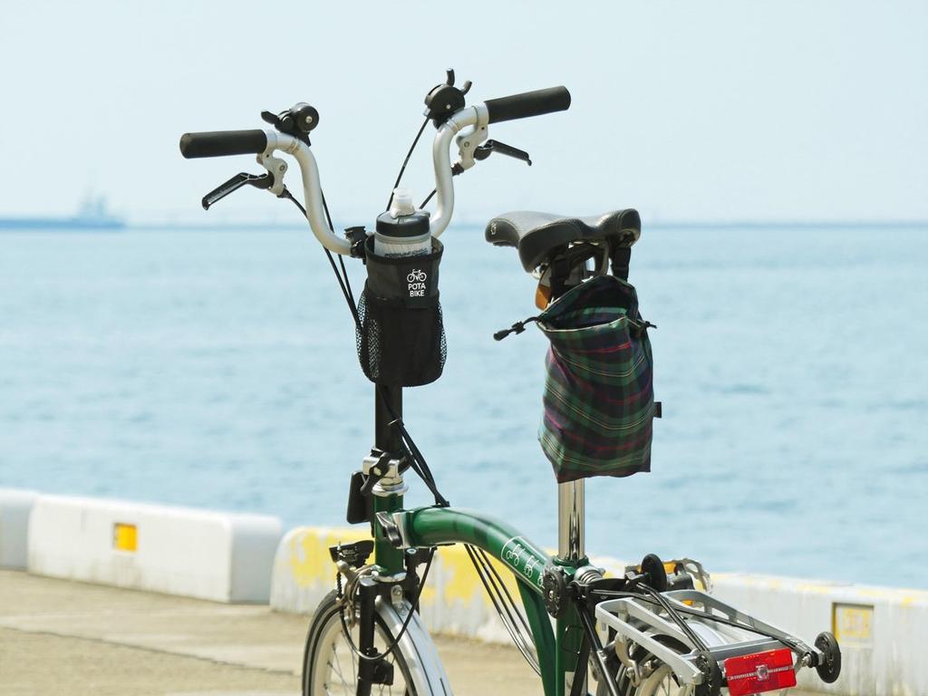 POTA BIKE Handlebar Center Pouch for Drink Organizer Brompton, Holder/Accessory (Black)