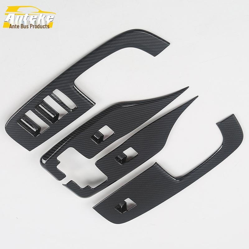 GL8-25S Lifter Switch Decorative Frame & Window Glass Switch Sequin for 17 Models