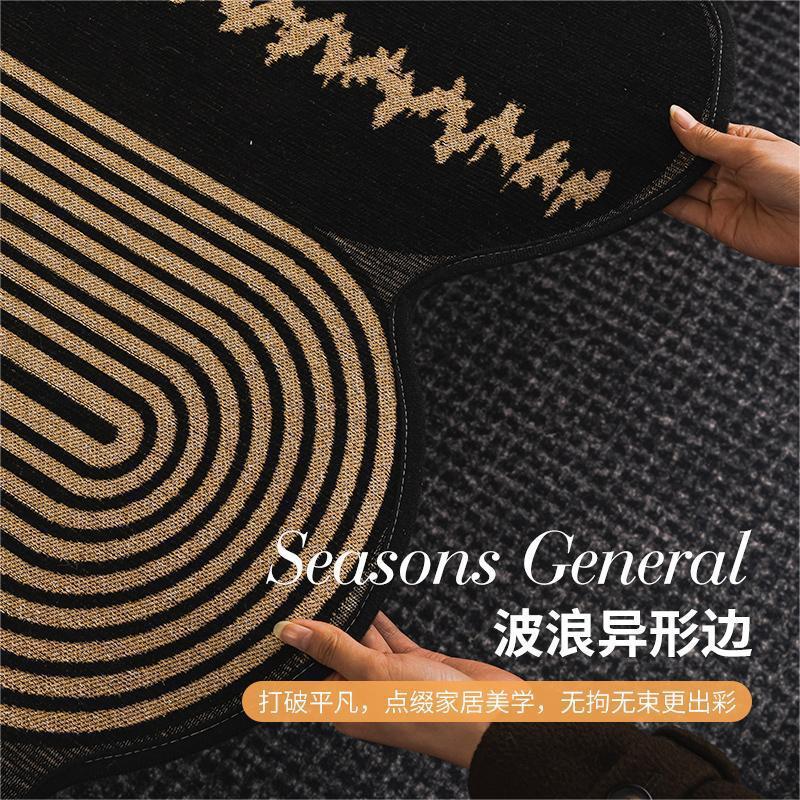 Chenier Special-Shaped Sofa Cushion Non-Slip Simple Light Luxury Irregular Straight Row Sofa Seat Cushion High-End Cover Cloth