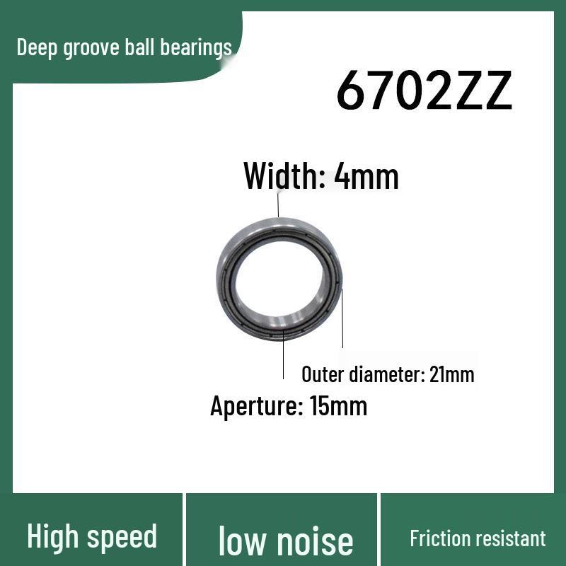 Thin-Walled Miniature Deep Groove Ball Bearings 6700-6706 Series
