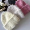 Women Winter Soft Faux Mink Fur Knitted Beanie, Japanese & Korean Style Warm Thick Cashmere-Like Rolled Edge Hat, Cozy Fluffy Purple Knit Cap