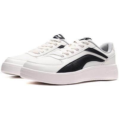 Li Ning Comfortabele Antislip Slijtvaste Lage Skateboard Schoenen Unisex Wit Zwart AGCP335-4