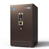 TIGER ZunYao Series Fingerprint & Password Home Office Safe