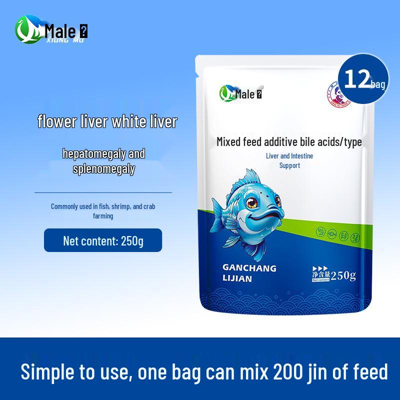 Male Animal Liver Intestine Supplement for Aquatic Nutrition In Fish, Shrimp, and Crab Farming - Buy More, Save More