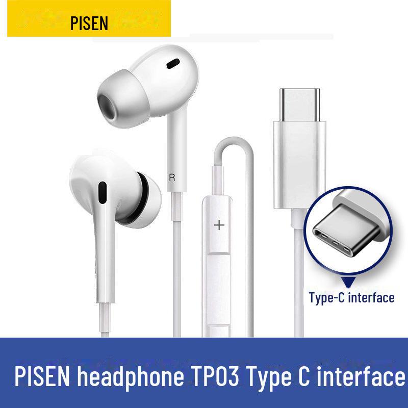 PISEN Typ-C Kabelgebundene Semi-In-Ear-Kopfhörer mit Inline-Mikrofon für HiFi-Musik & Anrufe auf Mobiltelefonen und Computern