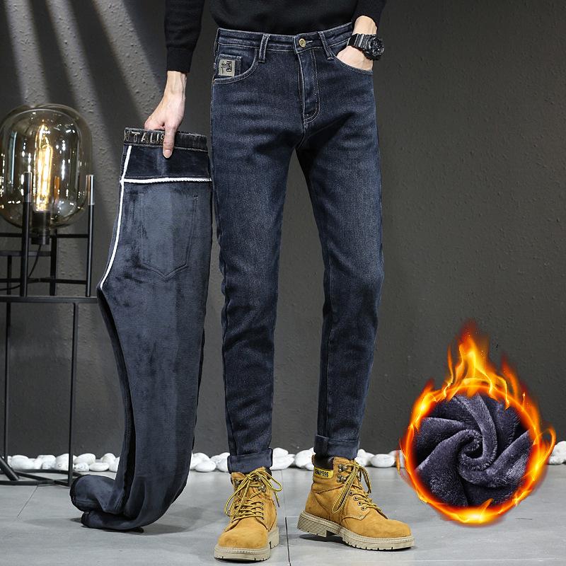 2024 Men's Slim Fit Embroidered Stretch Cotton Jeans for Spring & Autumn