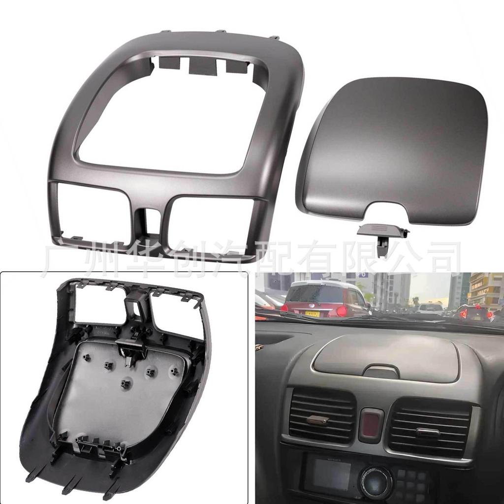2000-2006 Nissan Sylphy Couvercle de Bouche d'Aération de Tableau de Bord Panneau de Rangement