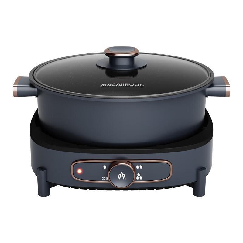 Maicaro Split Hot Pot