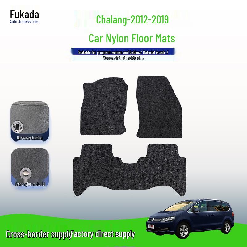 Alfombrillas de Suelo para Coche de Nailon para Volkswagen Sharan (2012-2019) - Duradero y Resistente al Desgaste