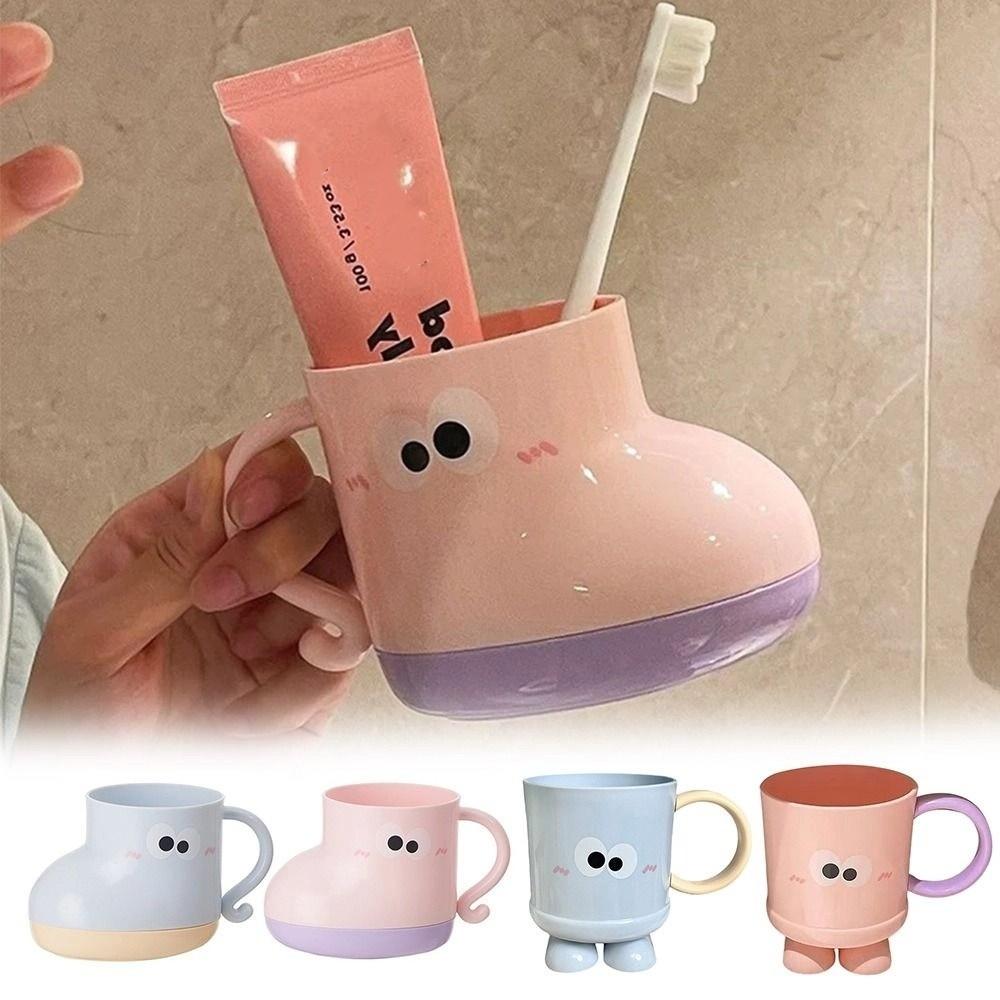 Big Eye Expression Toothbrush Cup Wash Brushing Cup Creative Toothbrush Holder  Household