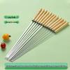 Changbaosen Stainless Steel BBQ Skewers