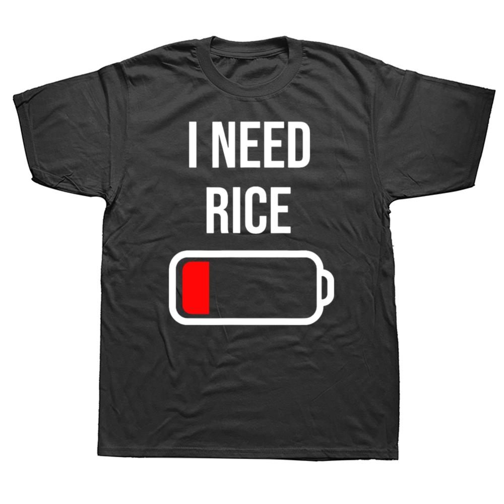 I Need Rice Eat Cooking Funny Asian Food Rice T Shirts Cotton Gifts Mens Clothing Fashion Casual Loose Oversized T Shirt