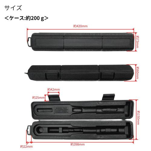 Takagi TAKAGI Preset Type Torque Wrench 9.5mm Drive Angle TTW-3 Calibration Certificate 3/8 Inch Measuring Range 7~112Nm Easy To Read Scale Black Mark
