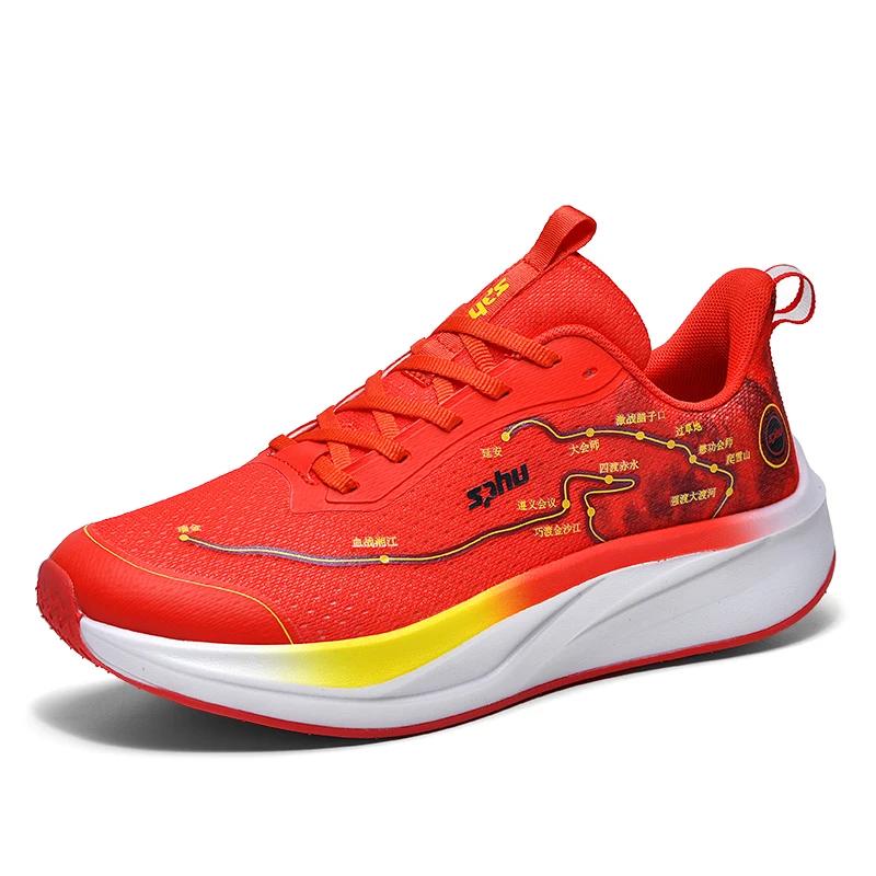 Original Sneakers Replicas Sneaker for Men Men's Summer Sports Shoes Men Brand Running Shoes in Promotion Sneakers Replica 2024