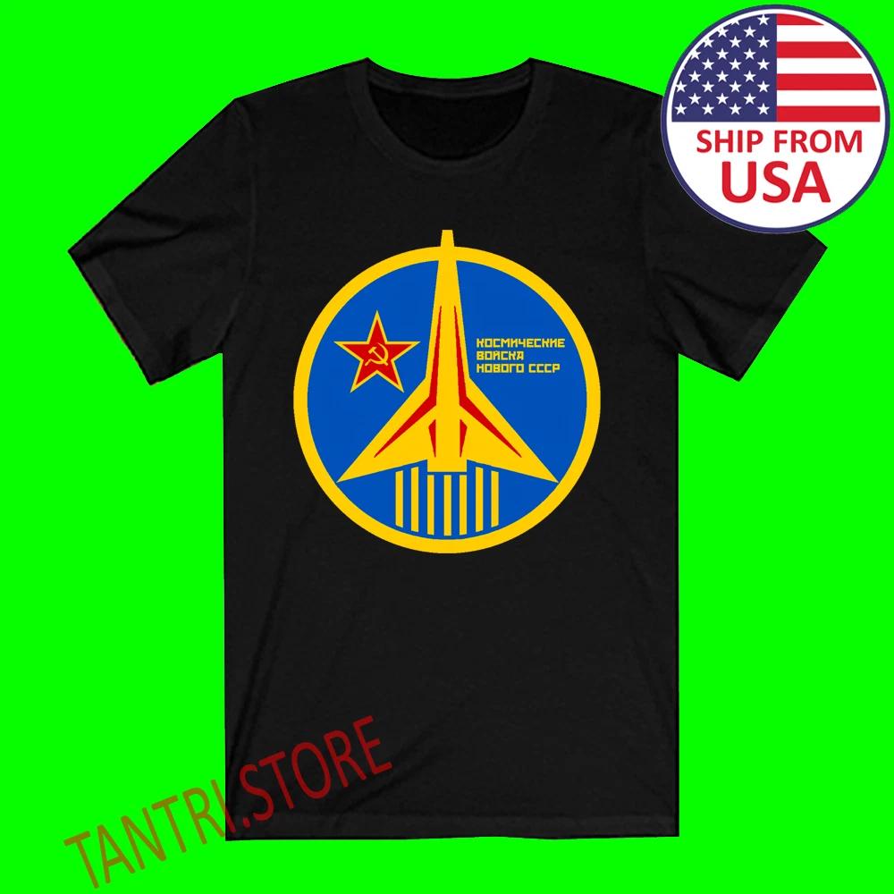 CCCP Russian Soviet USSR Men s Black Size S to 3XL S