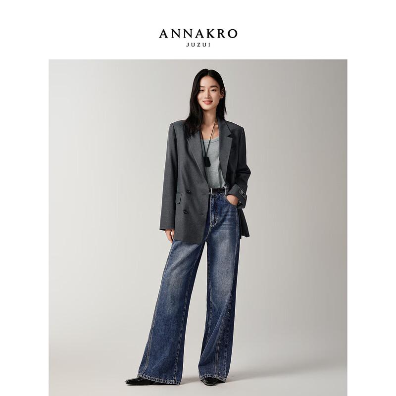 JUZI Annakou Women's Deconstructed Rhinestone Loose Straight-Leg Jeans