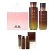 Songdam Firming Skin 150ml + Emulsion 125ml + 3-Piece Trial Kit