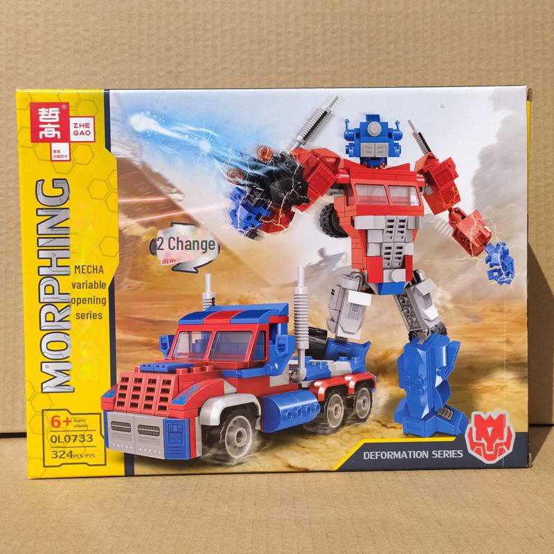 2-in-1 Robot and Race Car