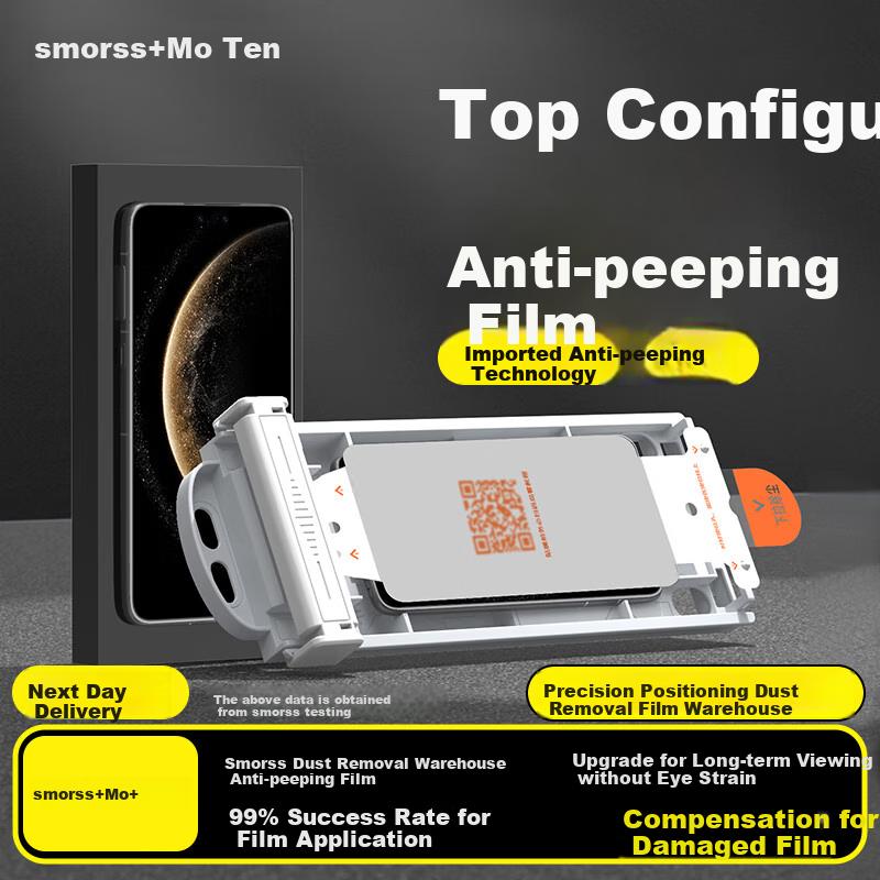 Dust-Proof Chamber Screen Protector for Huawei Mate70 Pro/Pro+/Edition, Phone Film, Non-Tempered Hydrogel Soft Film, Protective Film, Smooth Surface