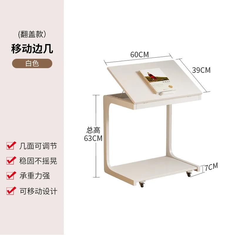For Solid wood sofa edge few movable C-shaped corner few flip bedside table living room with wheels small tea table side cabinet