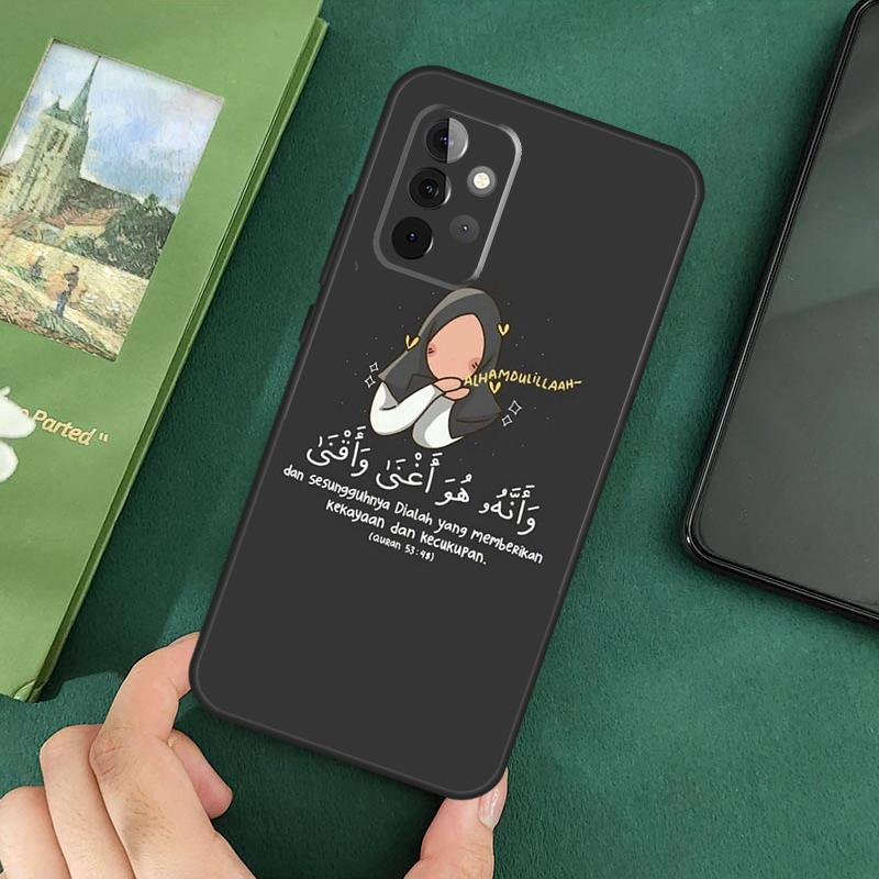 Lyrics Quotes Islamic Phone Case For Samsung Galaxy A06 A05 A16 A55 A35 A15 A53 A33 A13 A22 A32 A52 A14 A34 A54