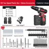 Delixi Lithium Rechargeable Multifunctional Hand Drill & Electric Screwdriver Tool