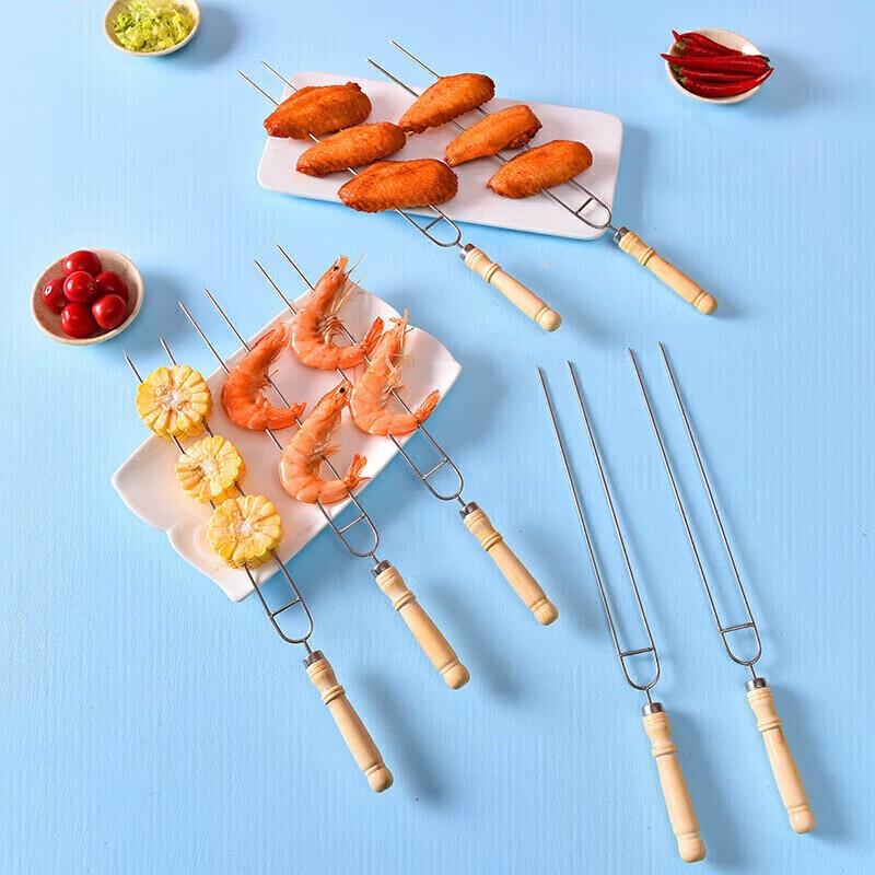 ShangKaoJia Stainless Steel U-shaped BBQ Skewers