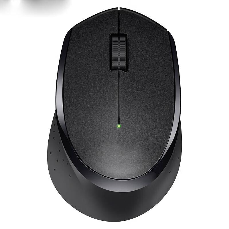 

Shuhuan Silent Wireless Bluetooth Office Mouse