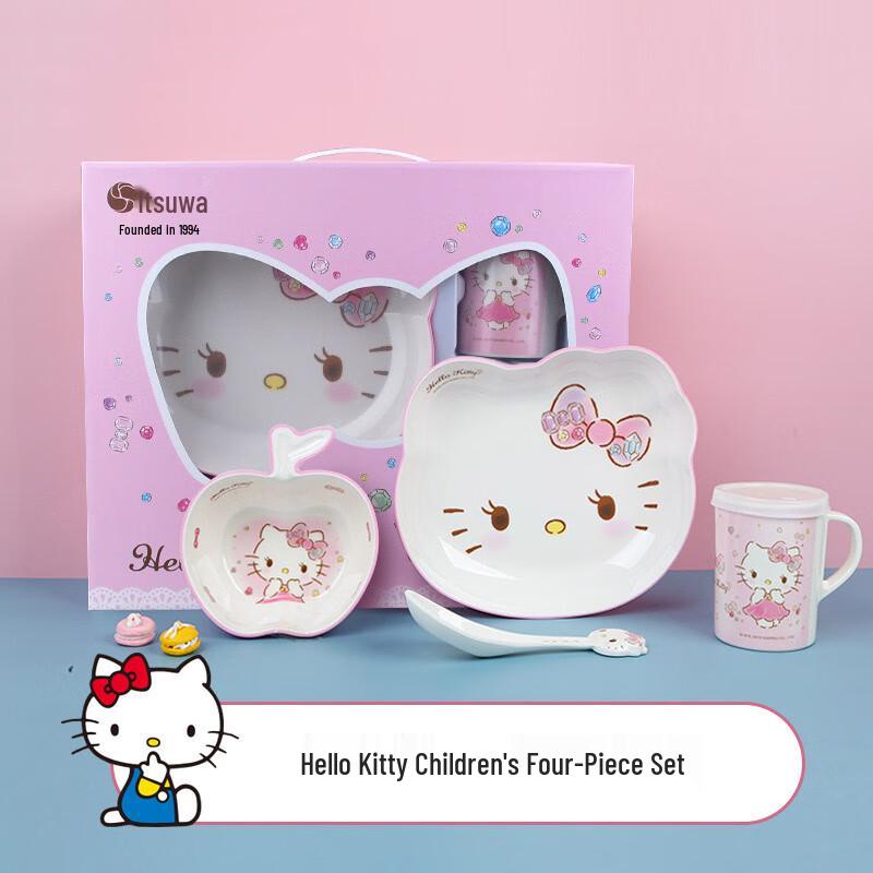 Aiqiyi Xuan CH Wuhe Series Kids Melamine Tableware Set 4-piece Set