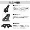 UMikke Bicycle Short Road Hybrid Mountain Bike Shock Black Saddle, Sport, Perforated, Nose, Flat, Bike, Bike, (MTB), Absorbing,