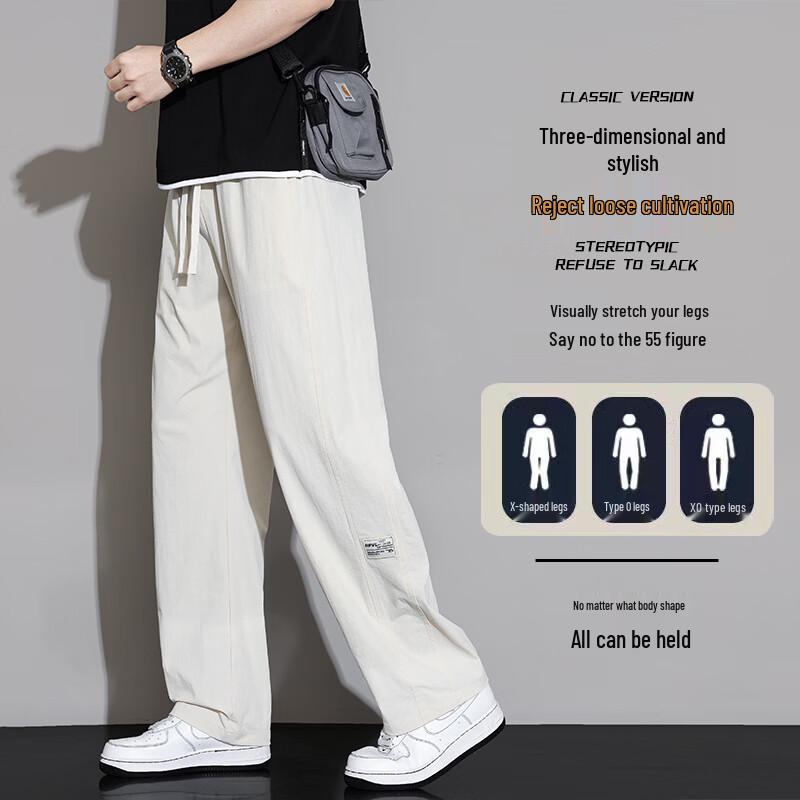 FARUISHI Men s Summer Loose Straight Wide-Leg Drawstring Casual Pants 3XL