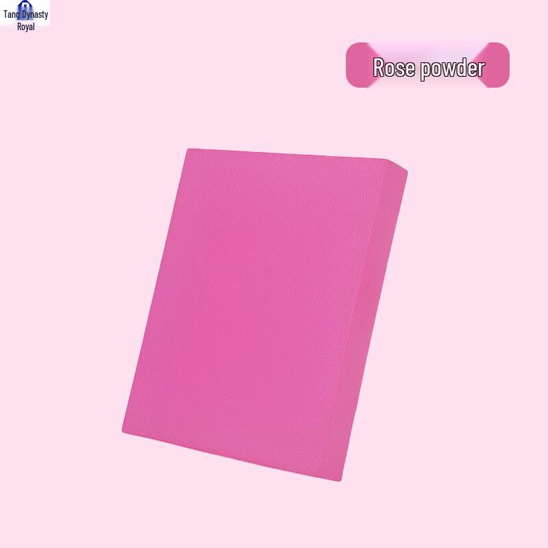 Plank Support & Yoga Balance Pad