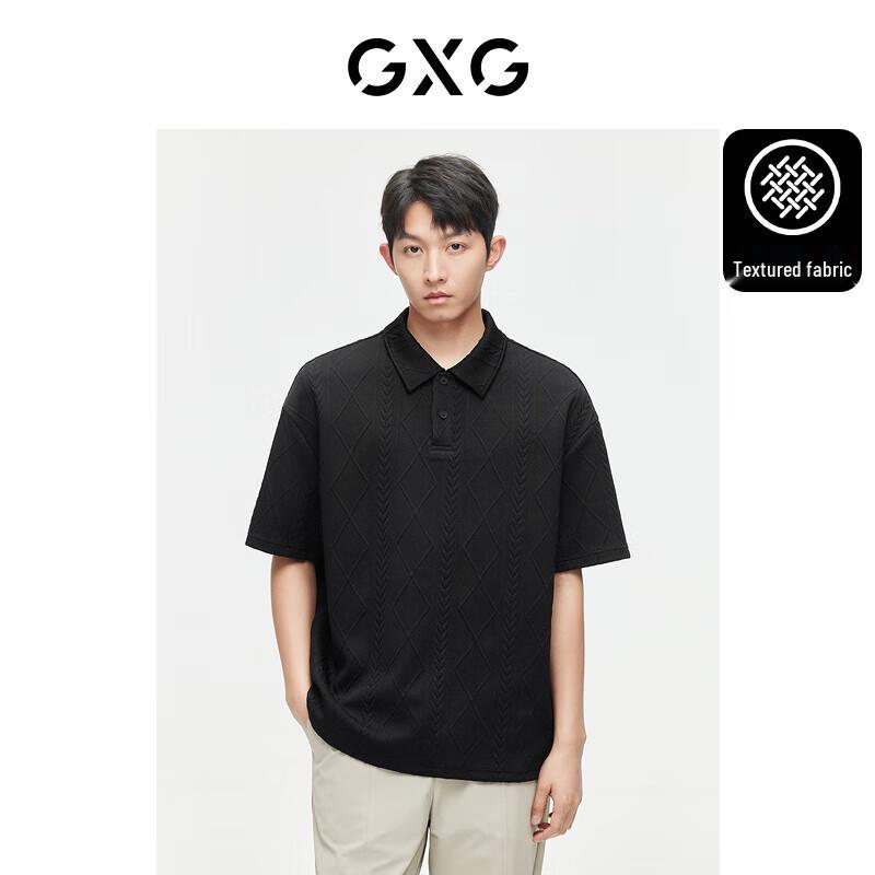 GXG Men's Textured Jacquard Polo Shirt