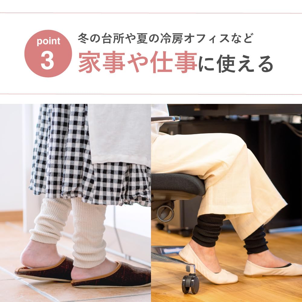 SilkTo Silk Leg Made in Perfect for Fall and Air Conditioning Retains Helps You Sleep and Keeps You Silk Long Socks for and Moisturizing Protection